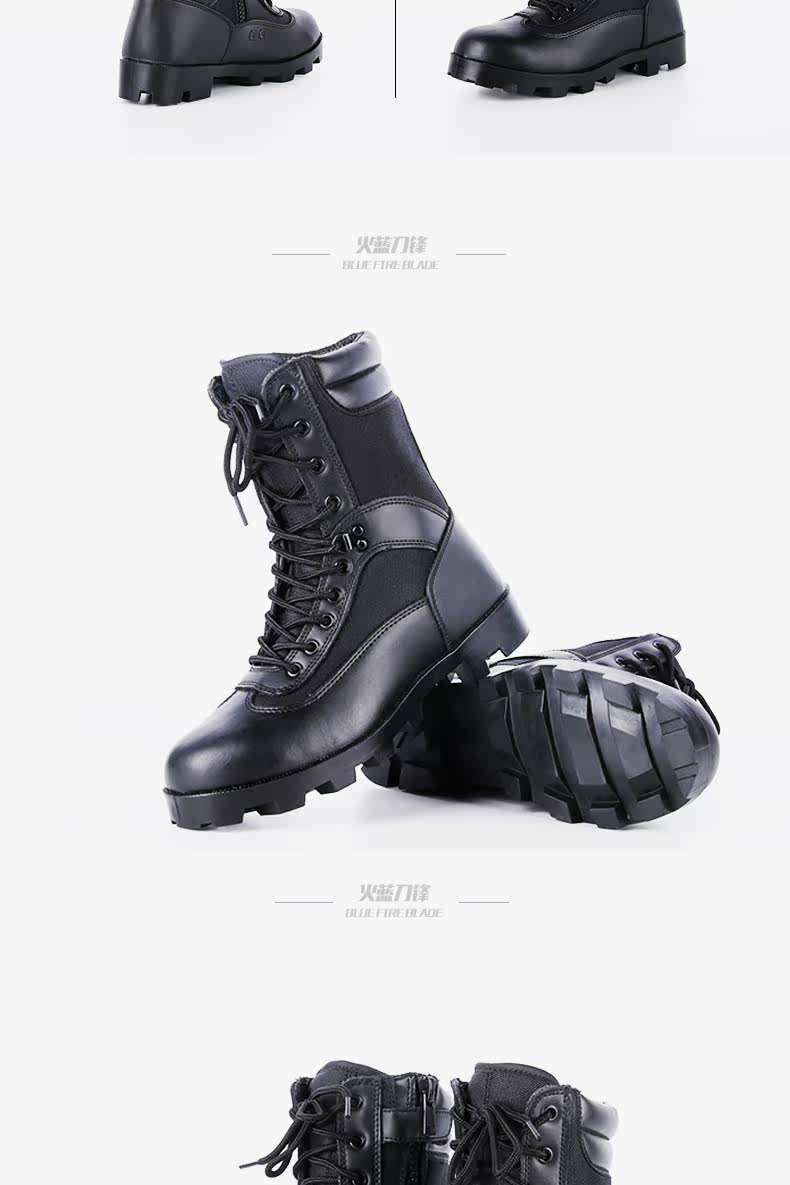Bottes militaires en cuir - amortissement - Ref 1397951 Image 17