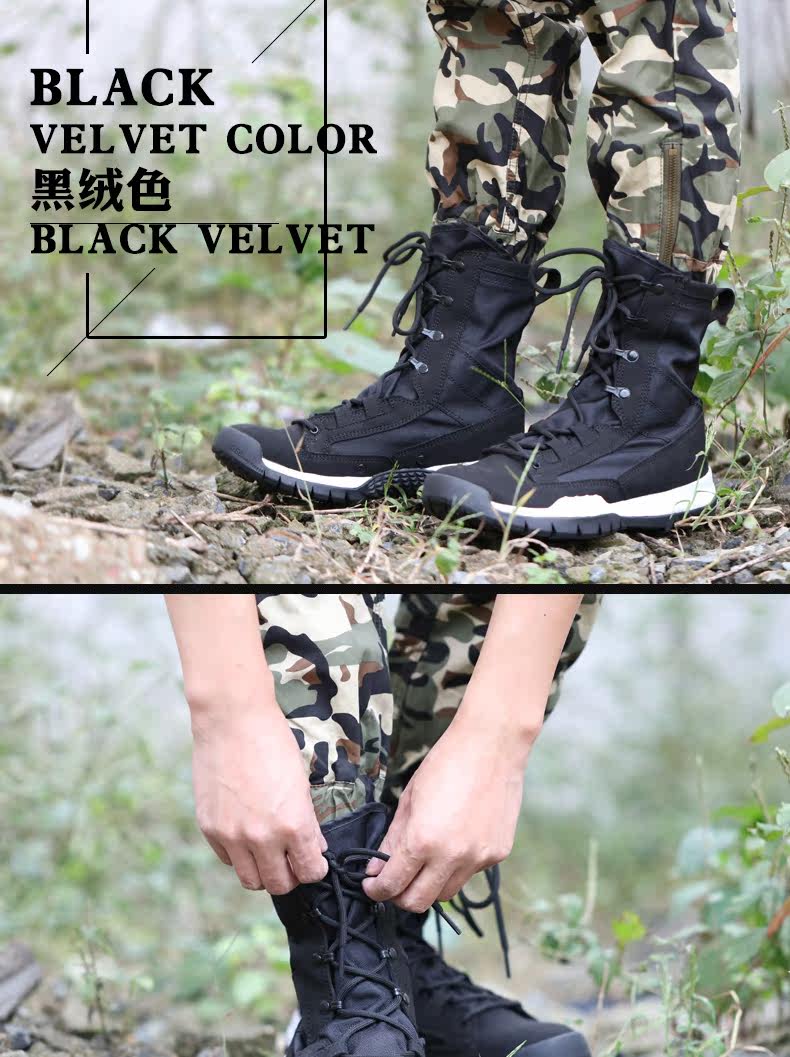 Bottes militaires en Anti-fourrure - amortissement - Ref 1398275 Image 20