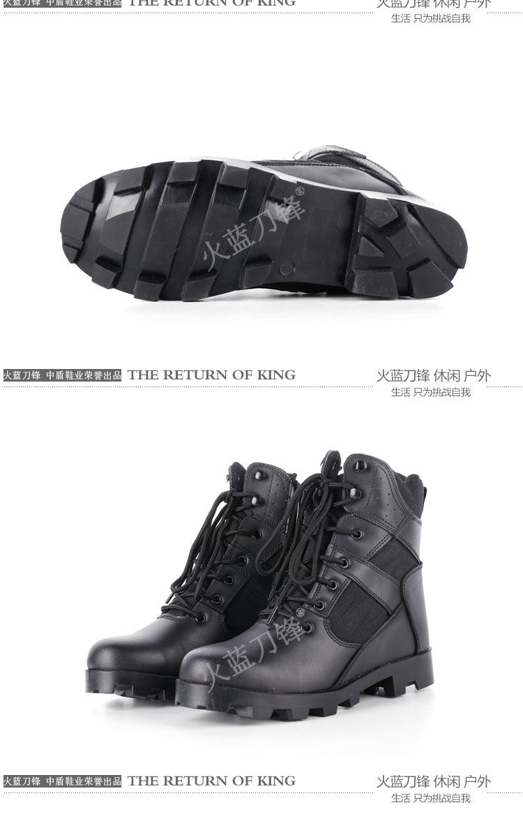 Bottes militaires en cuir - amortissement - Ref 1397104 Image 9