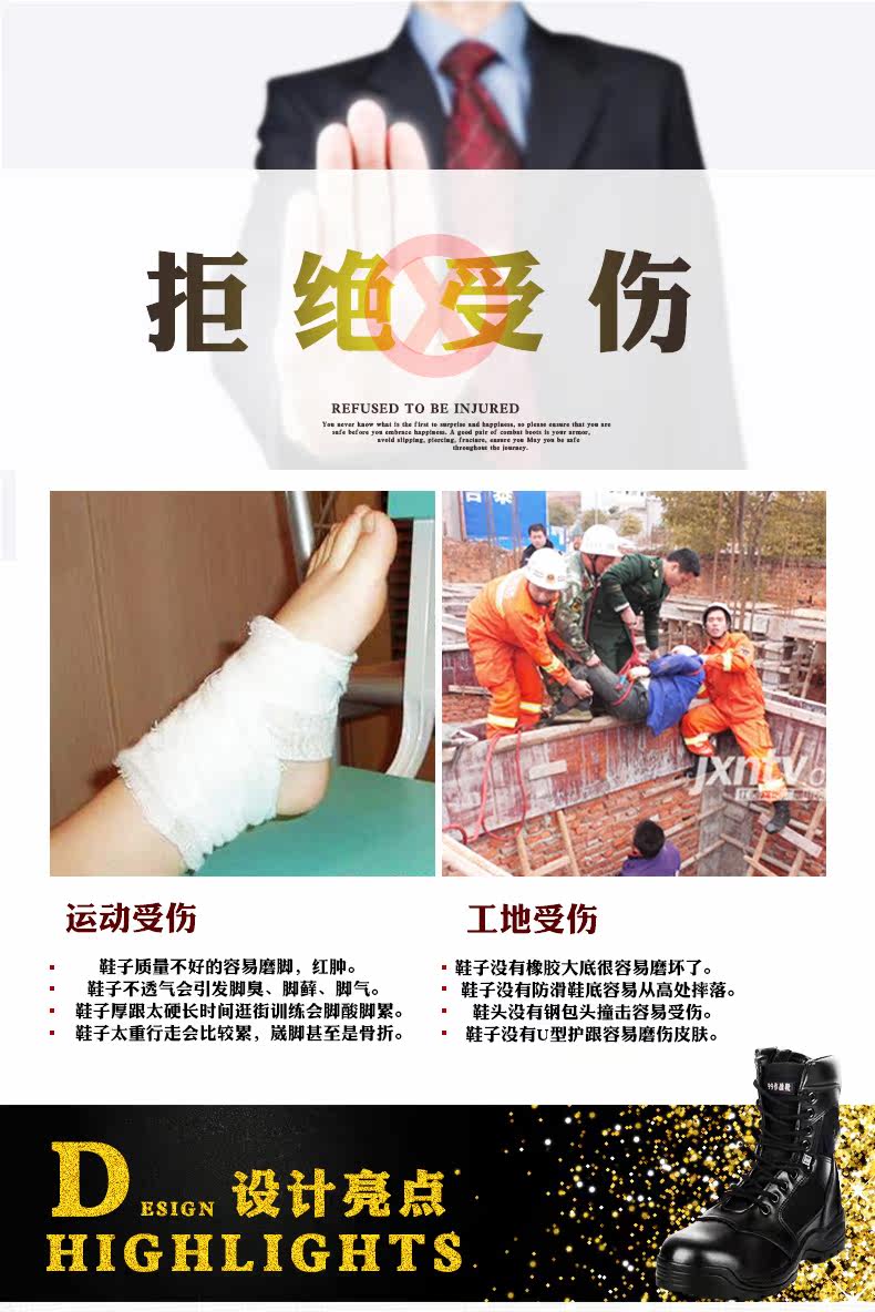 Boots militaires en cuir - porter - Ref 1398549 Image 7