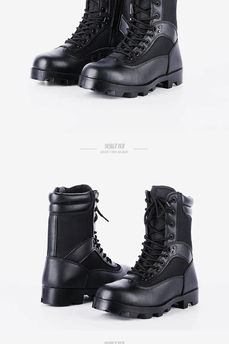 Bottes militaires en cuir - amortissement - Ref 1397951 Image 18