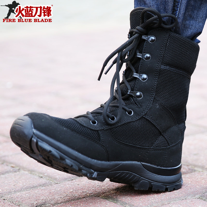 Fire blue blade winter high-top plus velvet warm combat boots Special Forces fans boots tactical land combat training mountaineering shoes