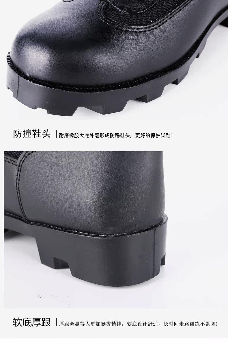 Bottes militaires en cuir - amortissement - Ref 1397951 Image 15