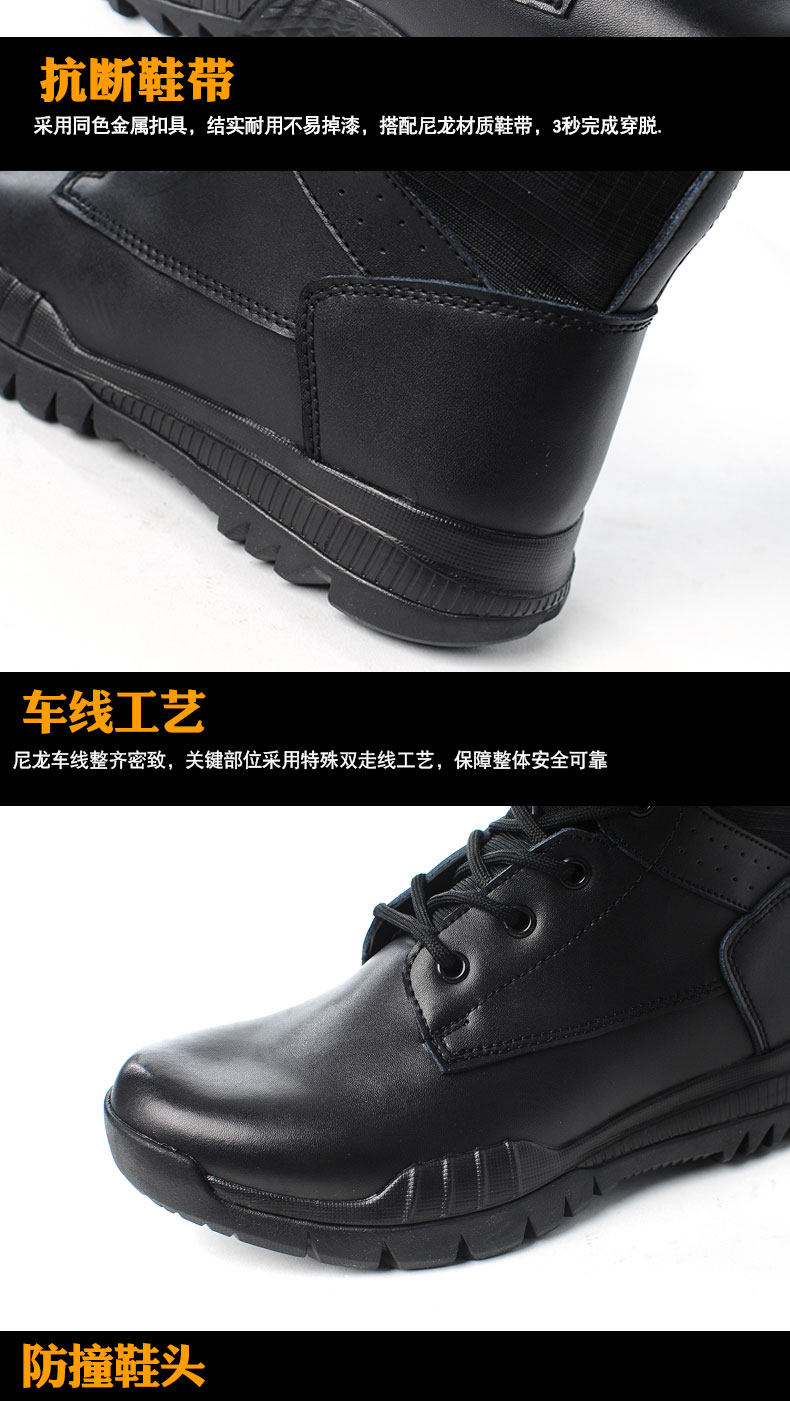 Boots militaires - Ref 1398859 Image 22