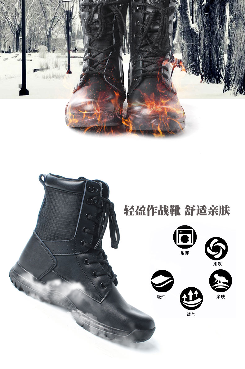 Boots militaires - Ref 1398859 Image 9