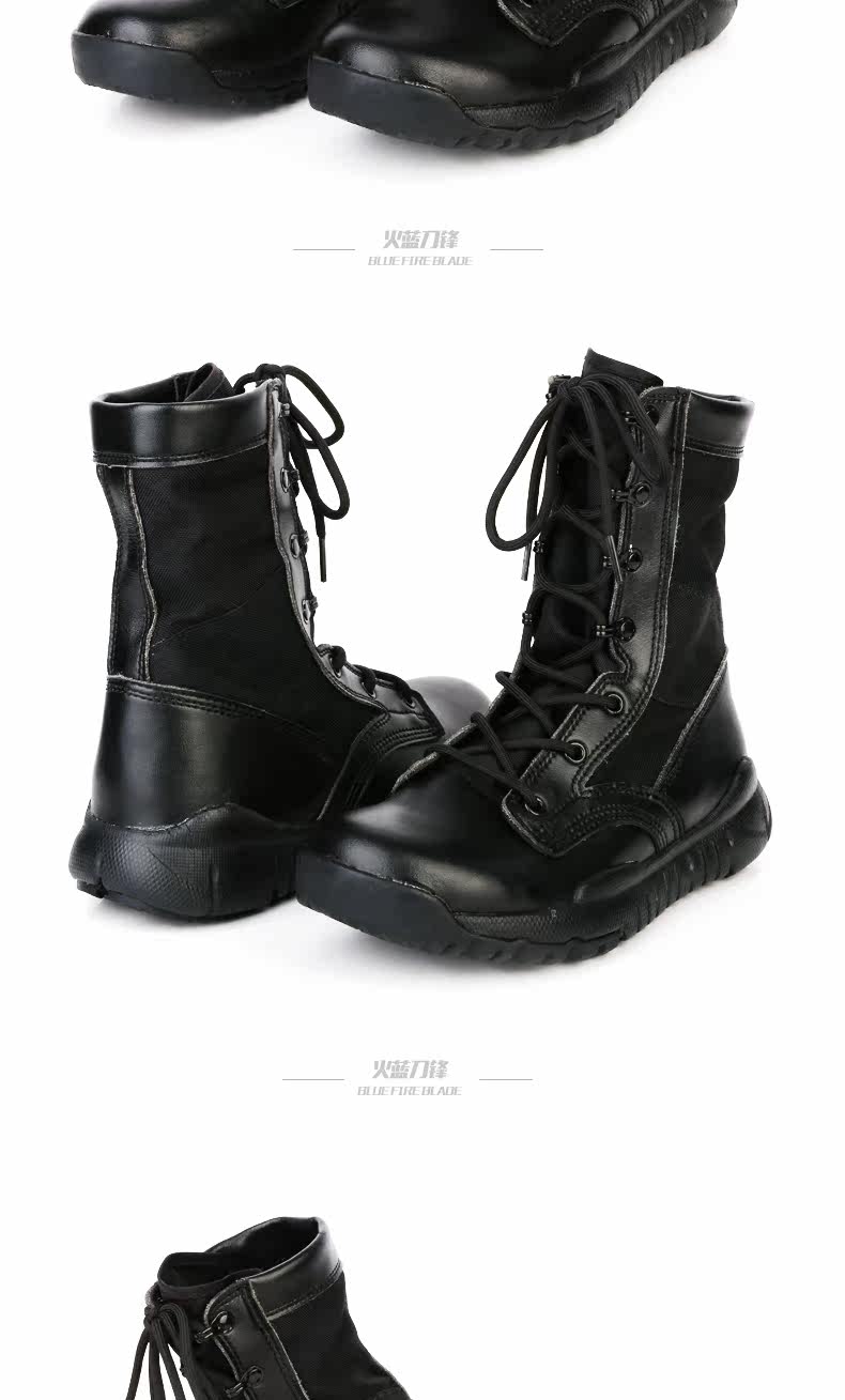 Bottes militaires - amortissement - Ref 1402329 Image 21