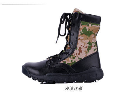 Bottes militaires - amortissement - Ref 1397471 Image 8