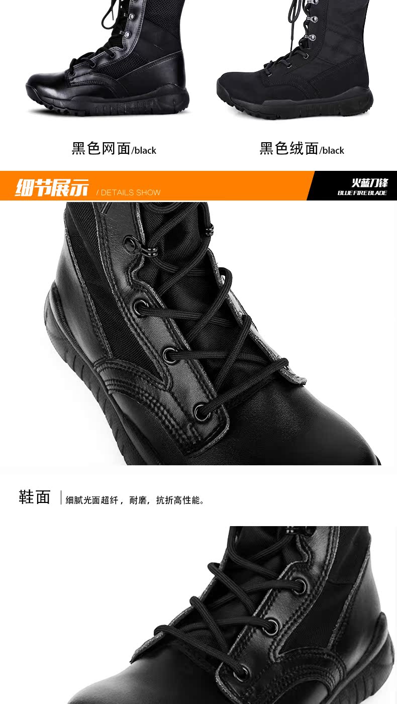 Boots militaires - amortissement - Ref 1396816 Image 27