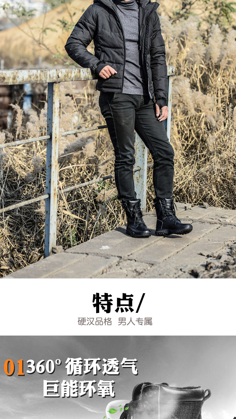 Boots militaires - Ref 1398859 Image 18