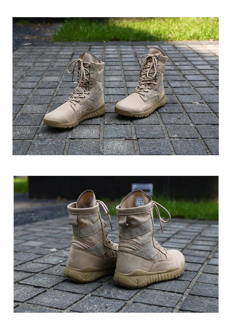 Bottes militaires - amortissement - Ref 1398536 Image 13