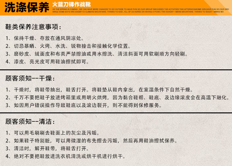 Bottes militaires - amortissement - Ref 1399147 Image 23