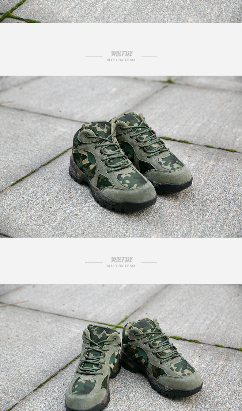 Boots militaires en cuir - amortissement - Ref 1397741 Image 22