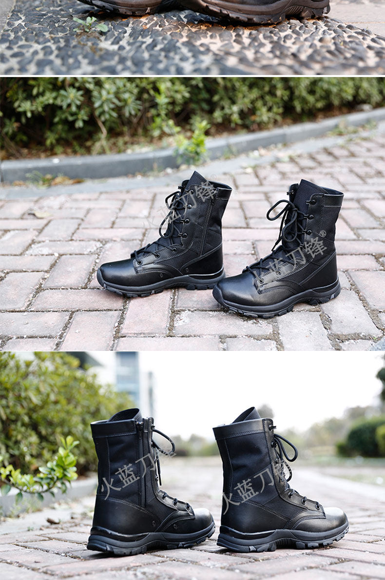 Bottes militaires - amortissement - Ref 1399147 Image 21