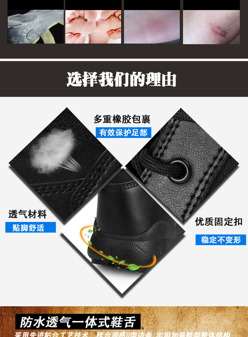 Boots militaires pour homme - amortissement - Ref 1398124 Image 7