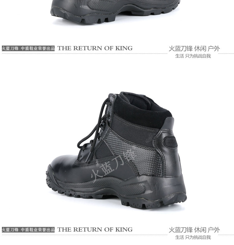 Bottes militaires en cuir - amortissement - Ref 1396961 Image 11