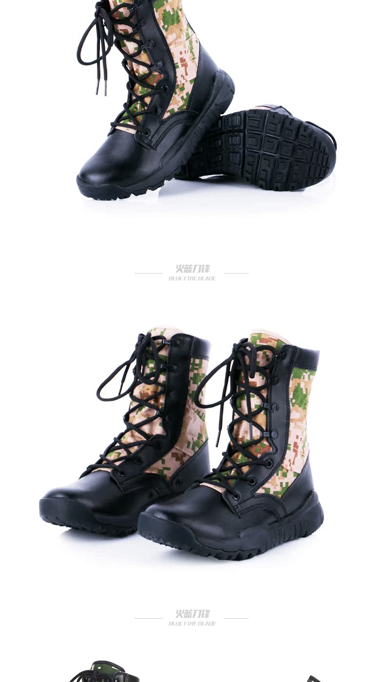 Boots militaires - amortissement - Ref 1396816 Image 34