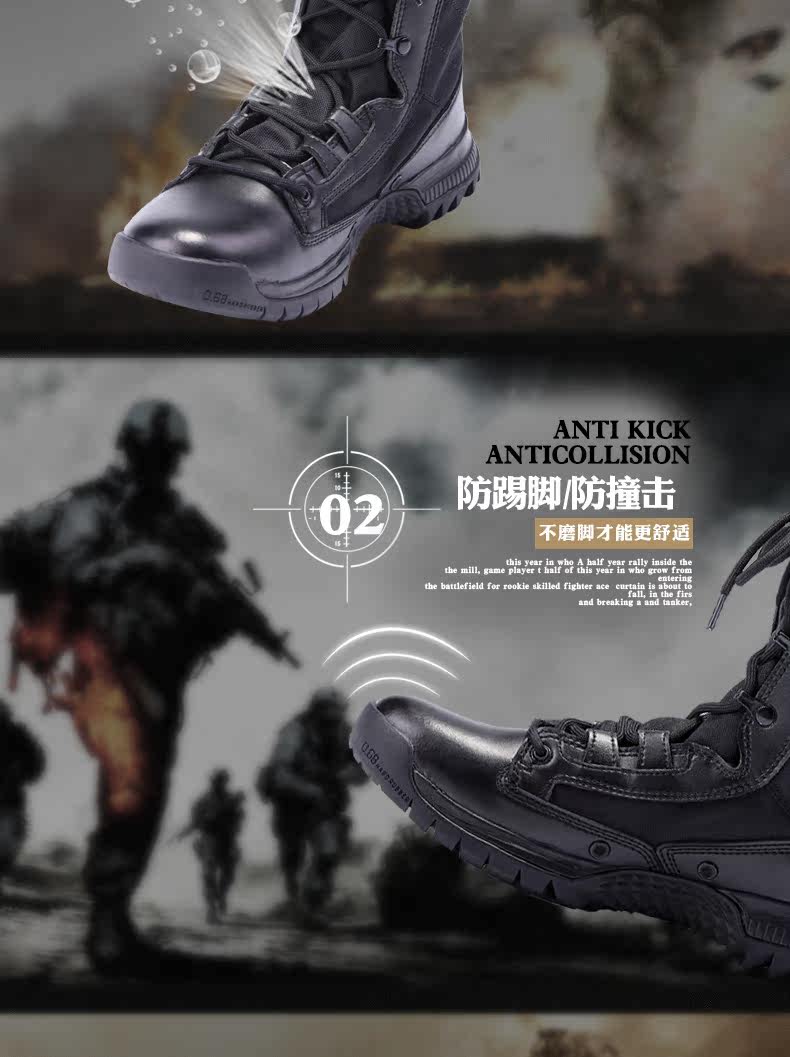 Bottes militaires en Anti-fourrure - amortissement - Ref 1398275 Image 11