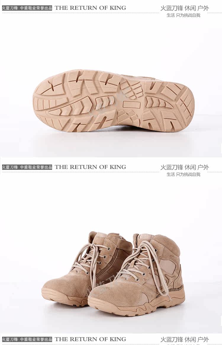 Boots militaires en cuir - amortissement - Ref 1397177 Image 11