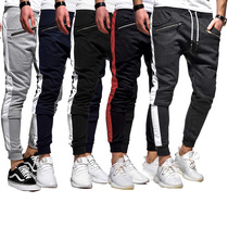 Pants men's autumn tide brand men's casual pants pants foreign trade trend sports nine-point pants small foot slim leggings