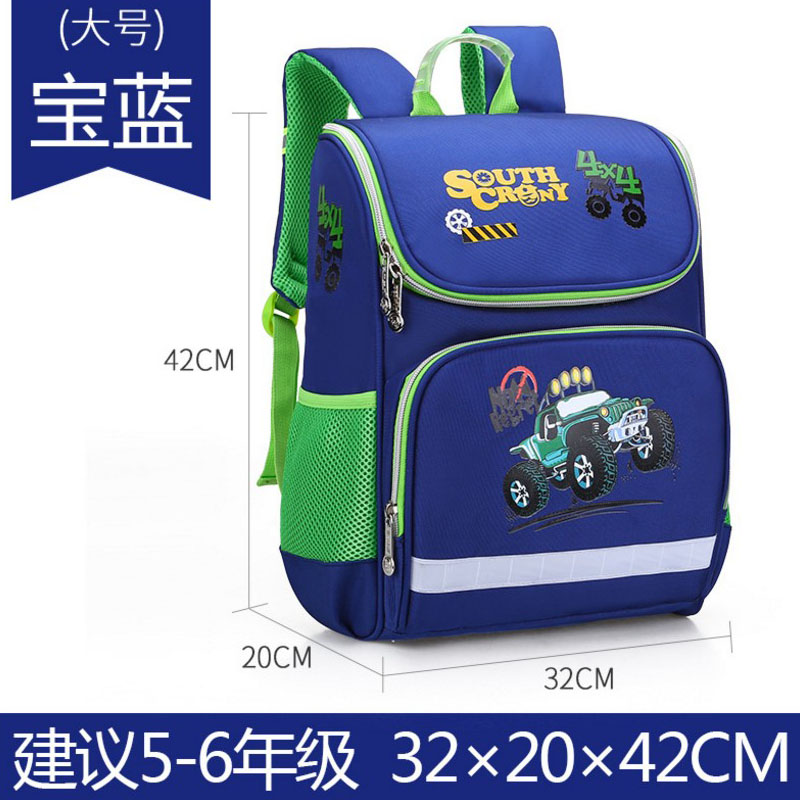 Girls School Bag 2020 phiên bản Chaohan mới của dung lượng lớn childrens học sinh tiểu học schoolbag cô gái 1-3-6 lớp 4 nhẹ.