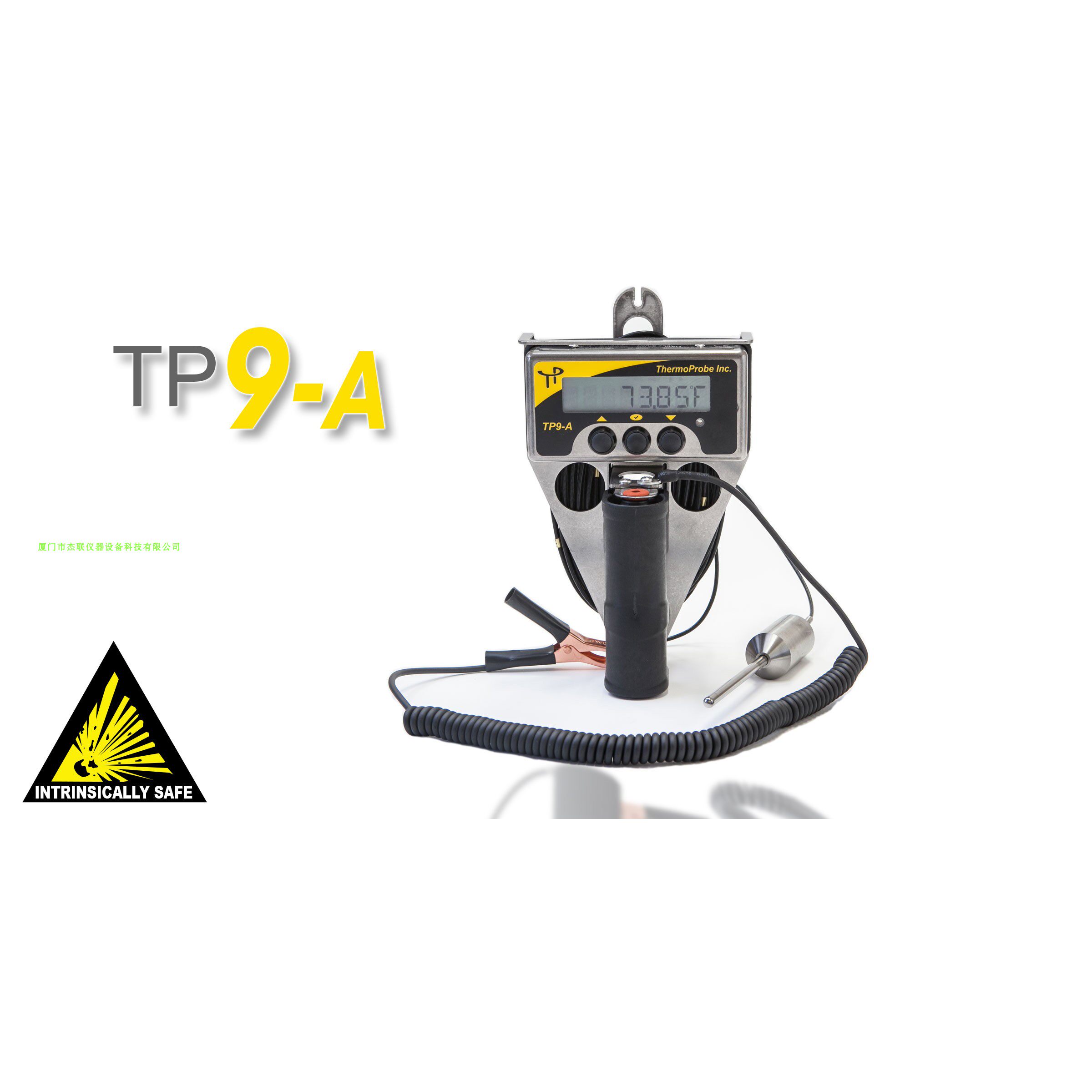 TP9A portable explosion - proof digital nature safety electron temperature of 23 meters of US original imported TP9 upgrade