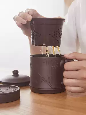 Yixing purple sand Cup inner tank filter office Cup large capacity high-grade raw ore purple mud tea cup tea cup tea cover Cup