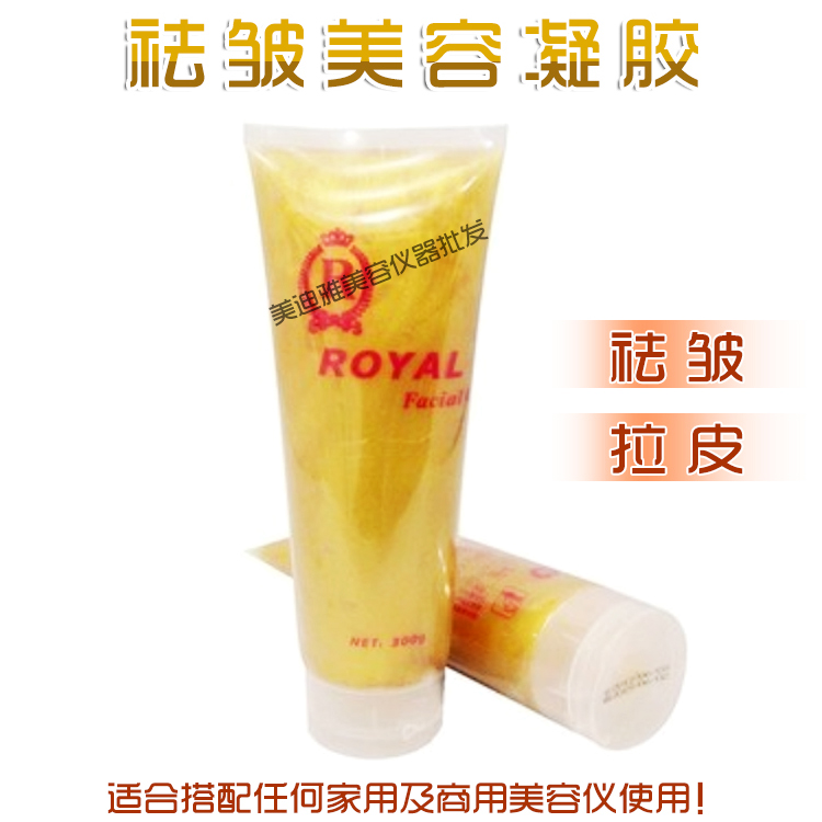 Facial face gel moisturizing, tightening, lifting, ultrasonic importing instrument, importing gel beauty salon pore cleaner