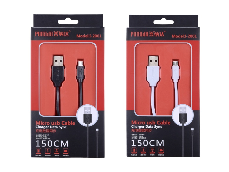 Punada Punada 2001 2 Hop 1 MICRO USB Android universal charging data line over 2 1A current