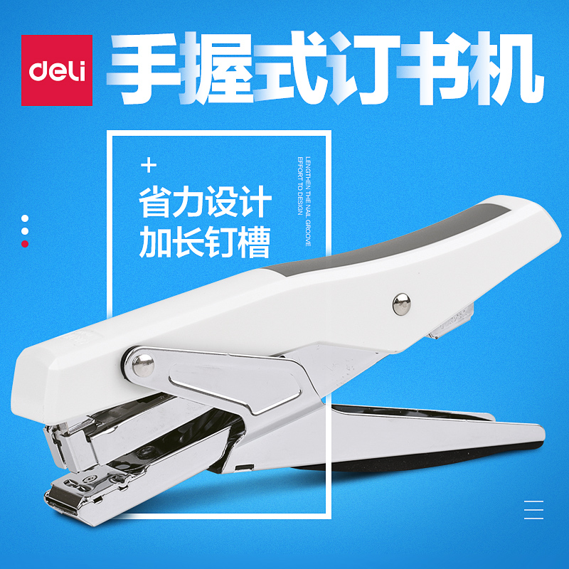 Laundry label stapler hand-held stapler powerful stapler dry cleaner special order label paper