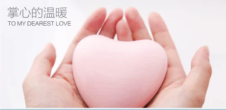 Réchauffeur USB pour les mains - Ref 418916 Image 18