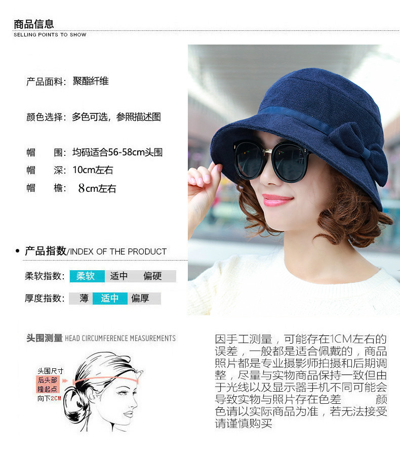 Chapeau pour femme - Ref 3233620 Image 7