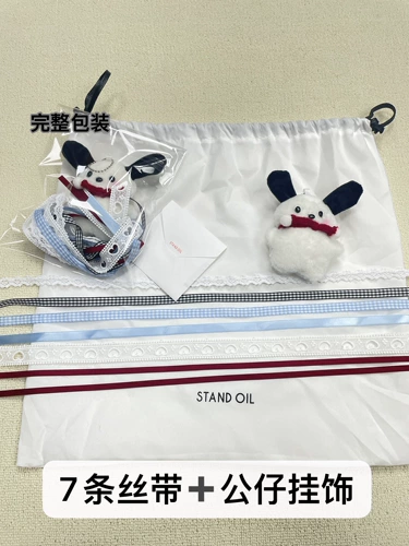 Южная Корея Стенд Сумка масла xu yun-hyun-а