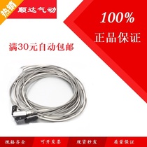  SNS Shenchi cylinder magnetic induction switch CS1-F-J-G-U-S-M D-A93-Z73-C73-A73-A54