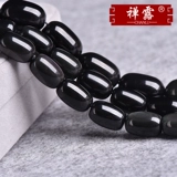 禅露 Радужные бусины, четки из круглых бусин, браслет из кварца, аксессуар, аксессуары