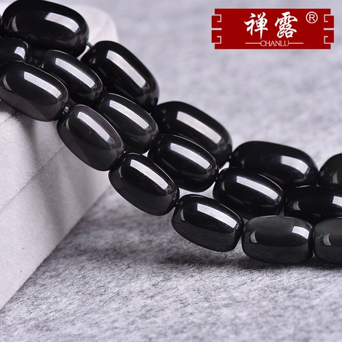 禅露 Радужные бусины, четки из круглых бусин, браслет из кварца, аксессуар, аксессуары