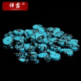 Бирюзовые бусины, прокладка, браслет из бисера, ожерелье из грецкого ореха, четки бодхи, аксессуар, «сделай сам»