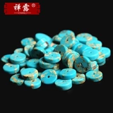 Бирюзовые бусины, прокладка, браслет из бисера, ожерелье из грецкого ореха, четки бодхи, аксессуар, «сделай сам»