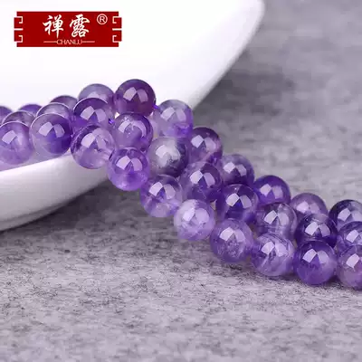 Zen dreamy amethyst round beads scattered beads semi-finished DIY men and women handmade beaded hand necklace jewelry