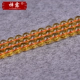 禅露 Украшение-шарик, бусины, браслет из бисера ручной работы, браслет из кварца, аксессуар, аксессуары, DIY