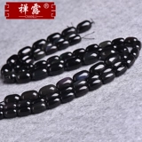 禅露 Радужные бусины, четки из круглых бусин, браслет из кварца, аксессуар, аксессуары