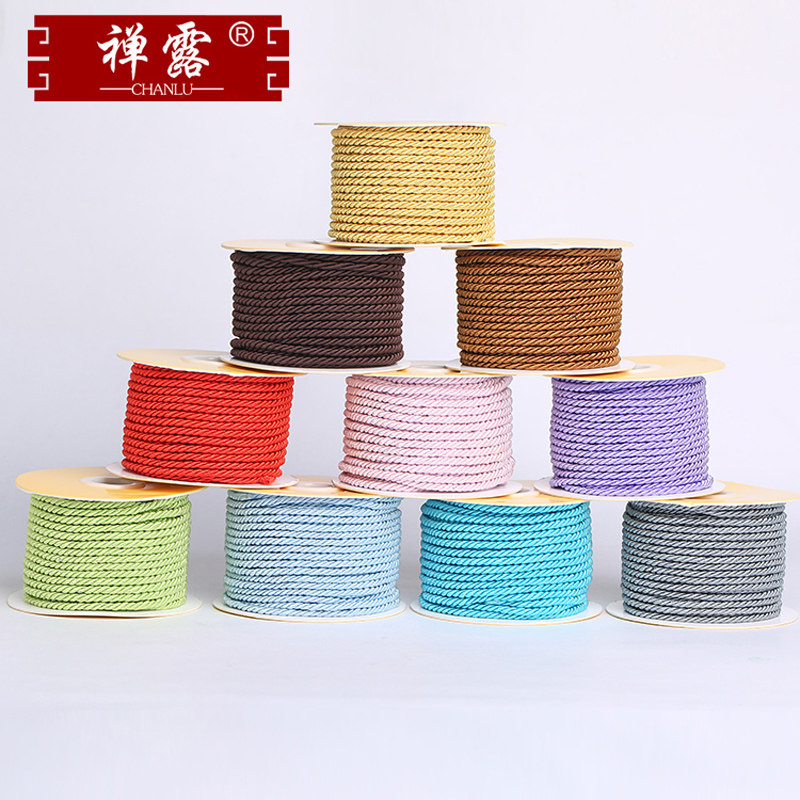 Zen Lu Milan line thick 3mm long 28 meters diy hand woven pendant rope Necklace line lanyard Jewelry rope Bracelet rope