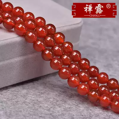 Red agate scattered beads semi-finished DIY crystal jewelry sweater refining hand necklace accessories handmade beaded material