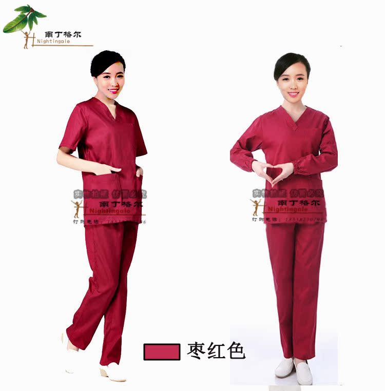 Tenue infirmière - Ref 1860760 Image 21