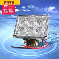 Задние фары 12v-80v通用汽车led射灯3.5寸方灯 雾灯 货车倒车灯 叉车辅助灯