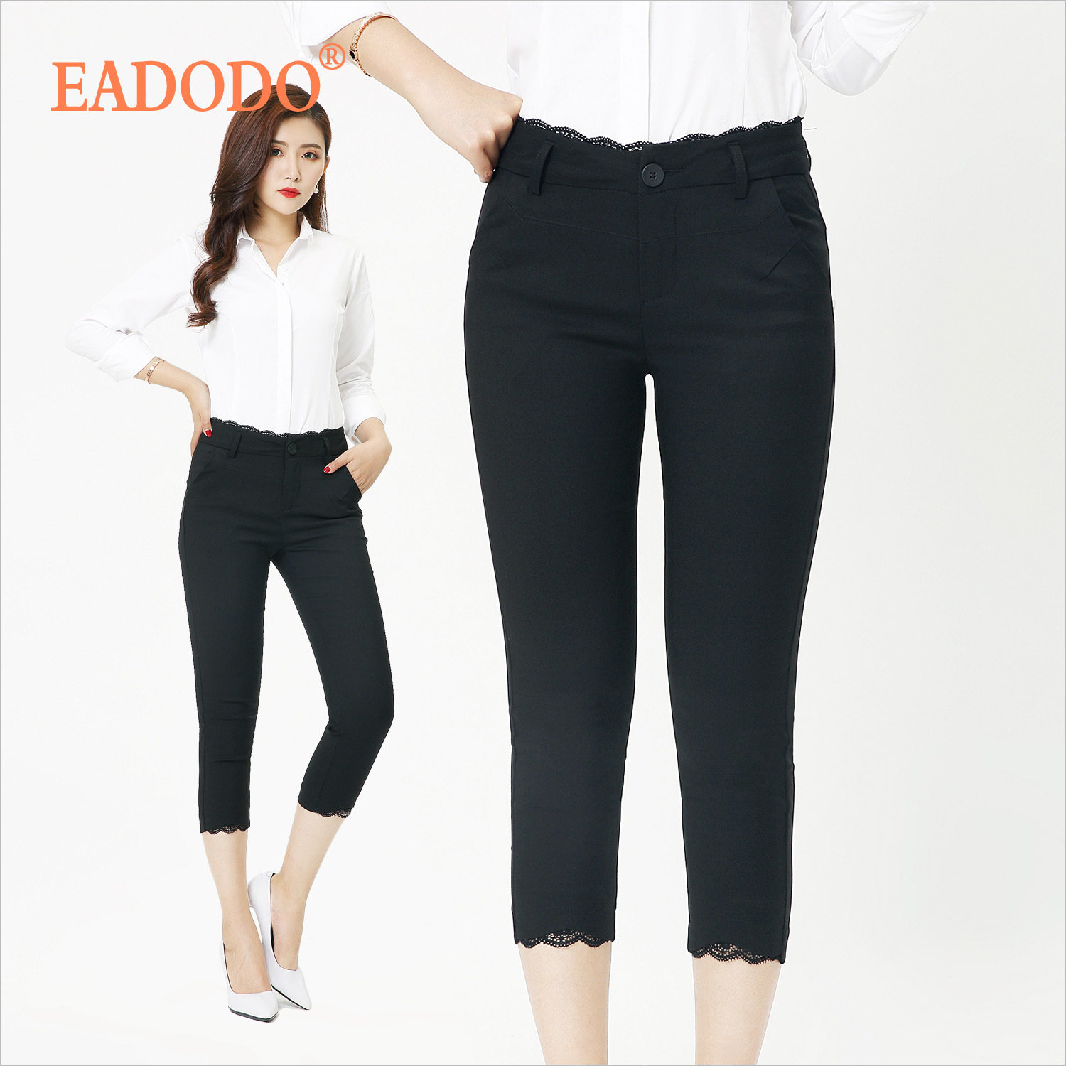 Seven-Pants Women Summer Dress New Pint Slim Fit Slim Feet Casual Pencil Pants Lace Splicing Lotus Leaf Side Black Western Dress Pants