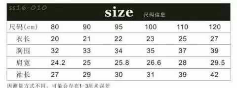 Cape pour fille - Ref 2154967 Image 16