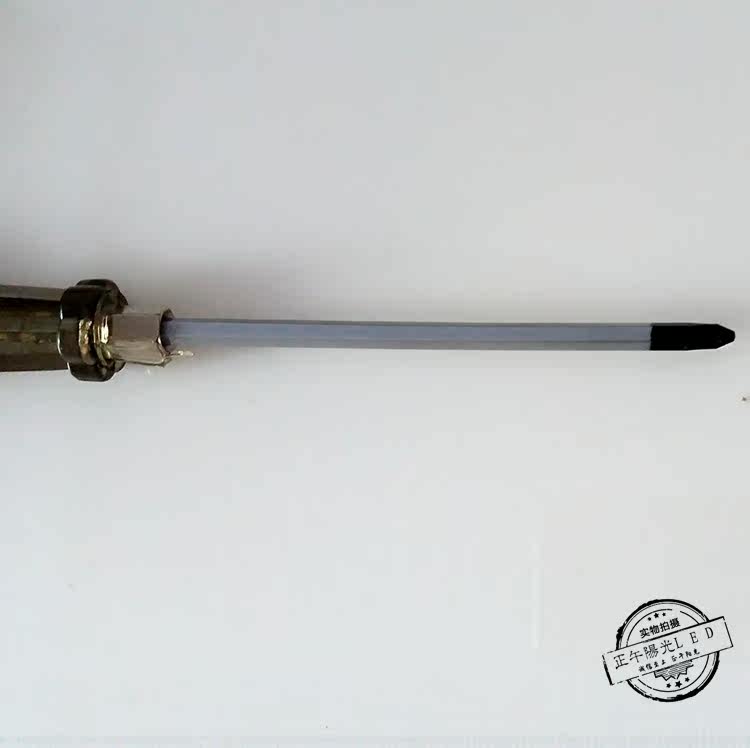 Tournevis pour réparation vélo SATA - Ref 2298058 Image 13