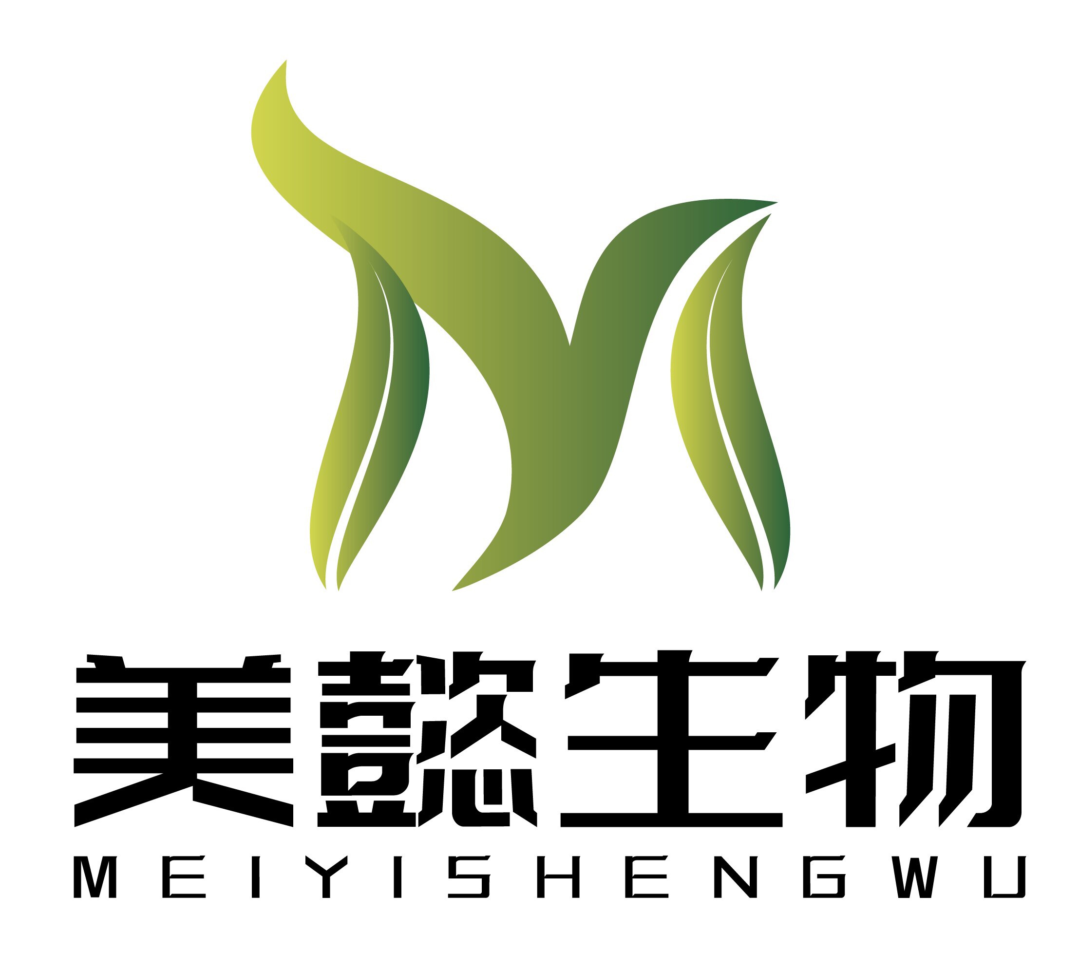 美懿科技植物产品