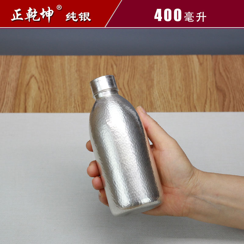 Zheng Qiankun sterling silver 999 bottle carry-on water bottle foot silver beverage bottle will work with the labor water bottle to travel outdoors