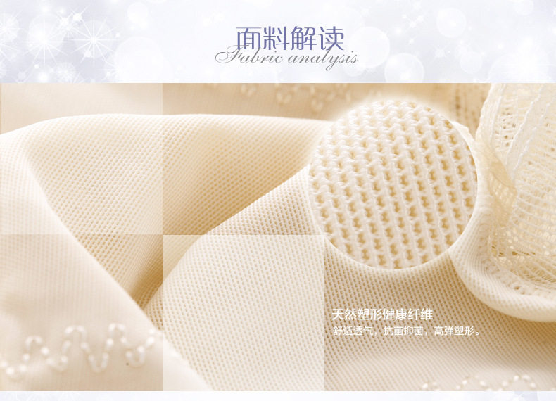 Body N4180 justaucorps - Ref 652808 Image 11